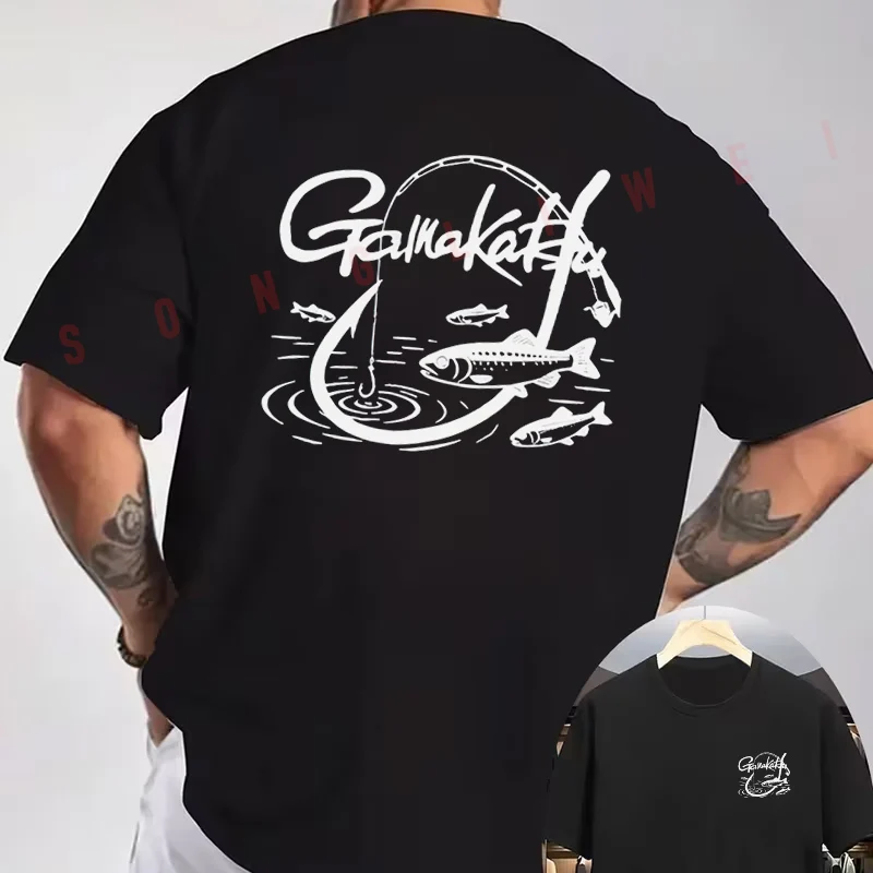 Balıkçılık Gamakatsu Marka Yem - Fishing Equipment Brands incelemesi ve fiyatı