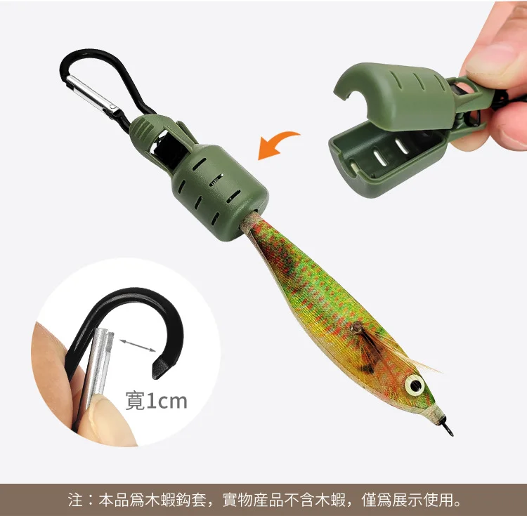 6 adet Kalamar Jig Kancası Kor - Fishing Equipment Carp incelemesi ve fiyatı